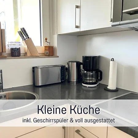 شقة Schwarzwaldnacht Mit Sauna Im Haus Ideal Zum Wandern Und Biken Balkon Tiefgarage E-ladestation